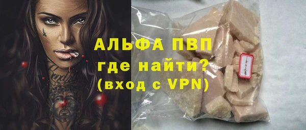 винт Мегион