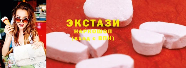 герыч Бородино